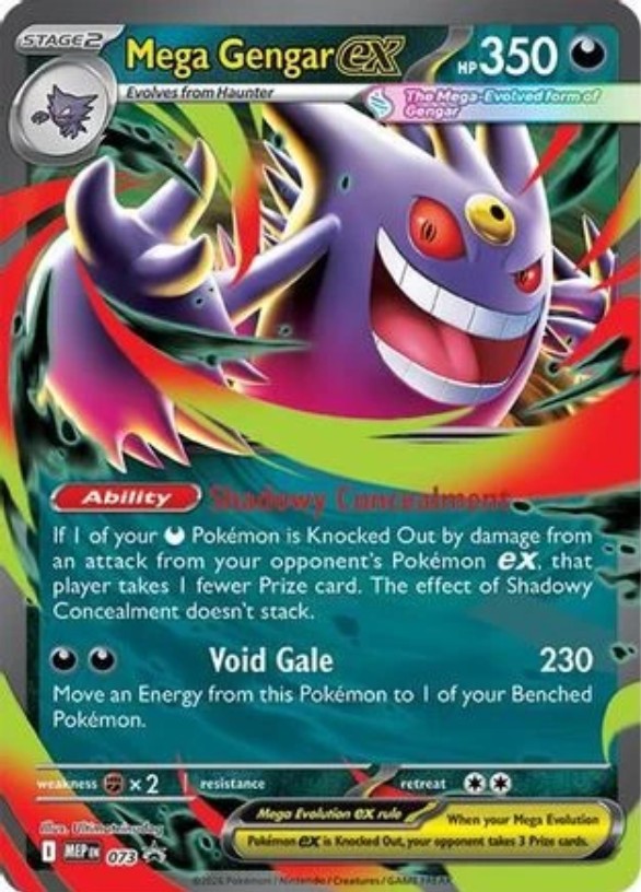 Carta Mega Gengar ex da coleção MEP Black Star Promos