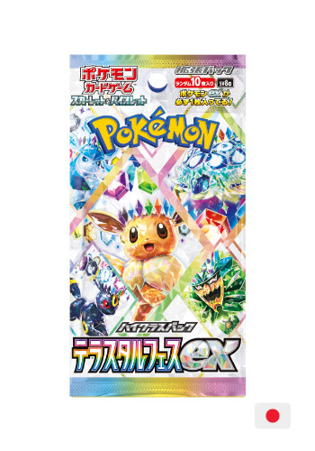 Booster Avulso - Terastal Festival Ex — Terastal Festival Ex