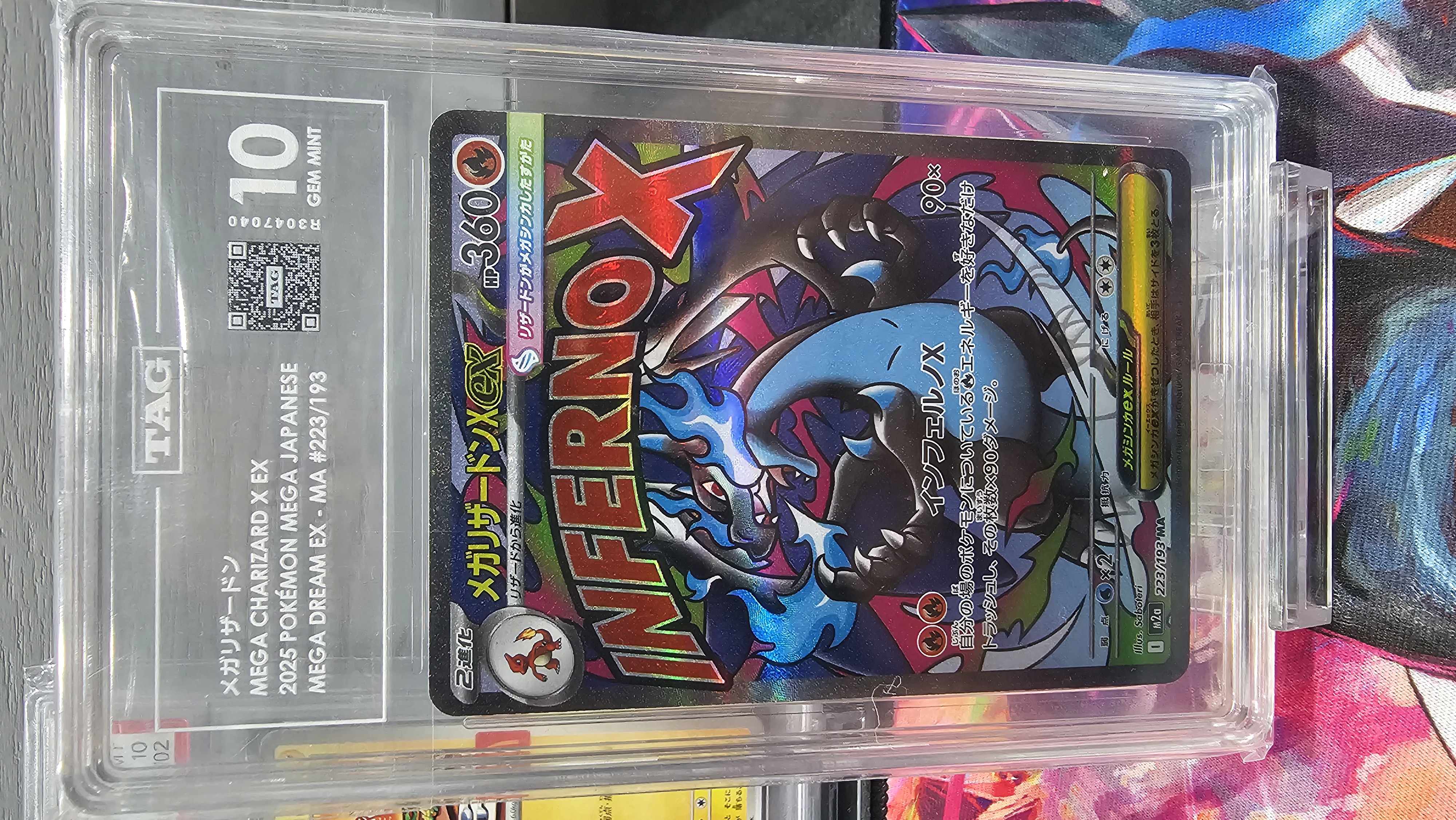 Mega Charizard X EX — Mega Dream EX