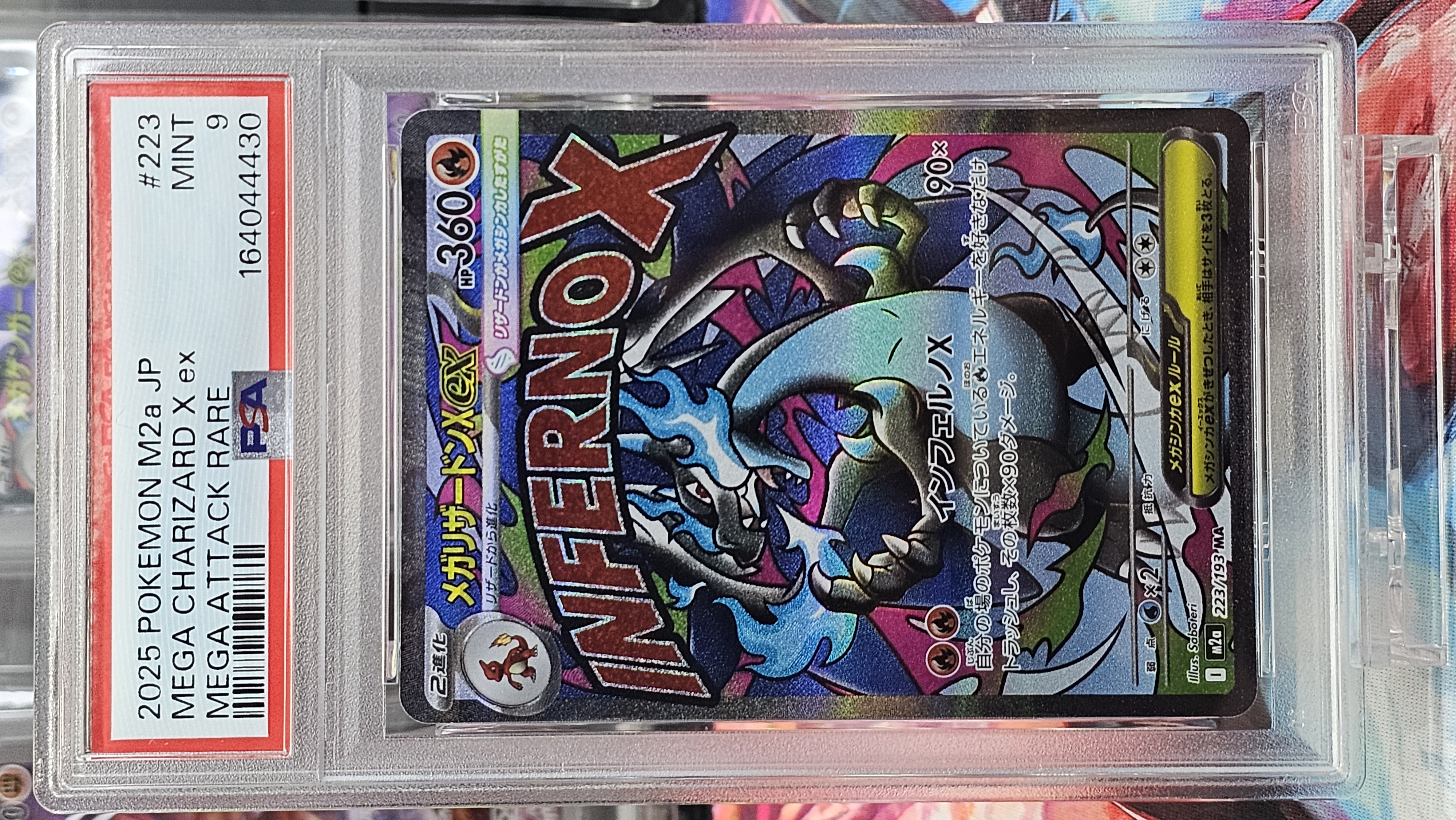 Mega Charizard X Ex — Ultra-Premium Collection